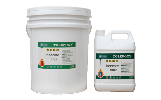 聚氨酯复合胶3002