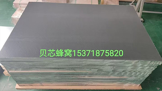 铝蜂窝芯侧吹风