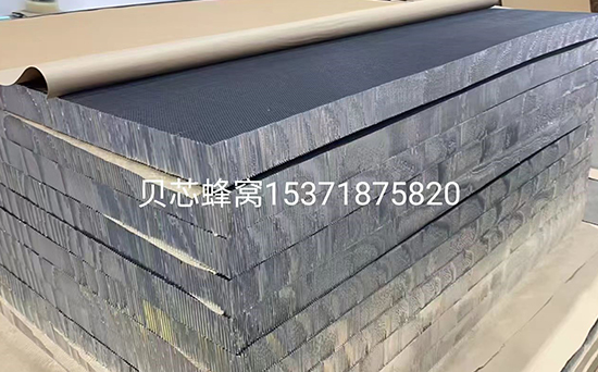 超宽超厚超长铝蜂窝侧...